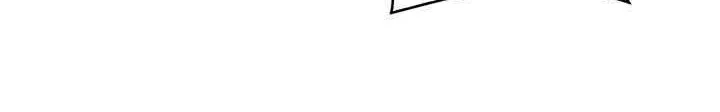 Tomb Raider King Chapter 149 Gambar 21