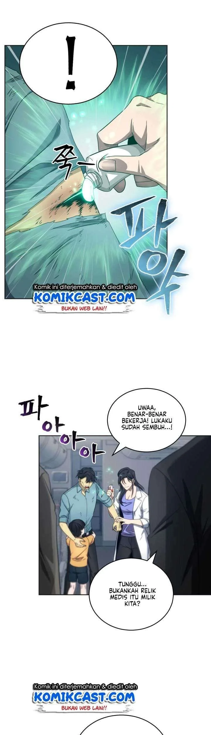 Tomb Raider King Chapter 155 Gambar 20