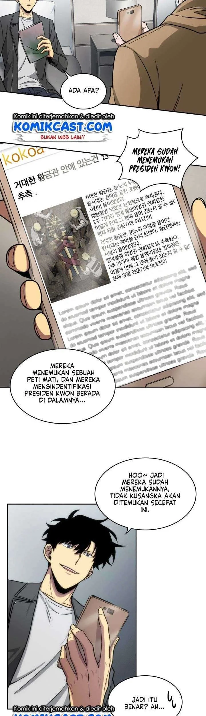 Tomb Raider King Chapter 160 Gambar 19