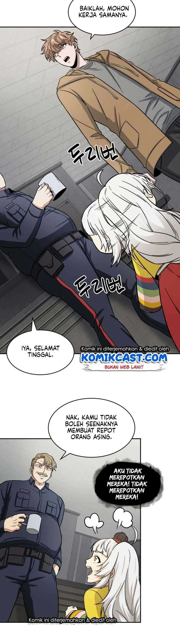 Tomb Raider King Chapter 164 Gambar 20