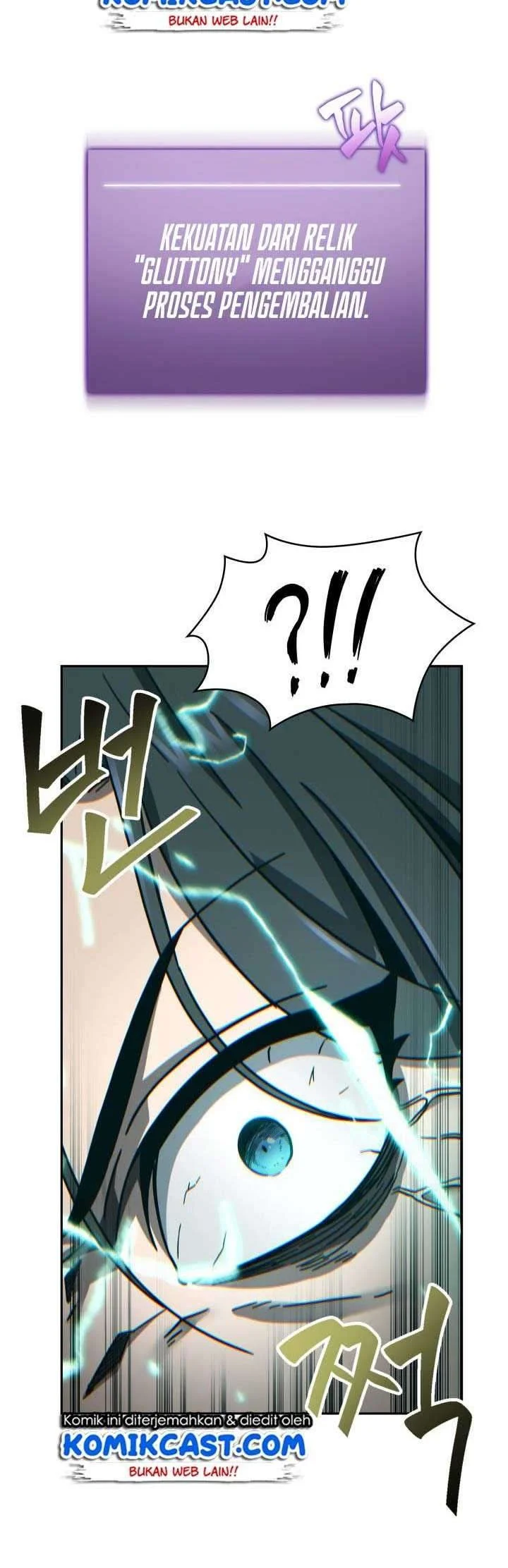 Tomb Raider King Chapter 166 Gambar 19