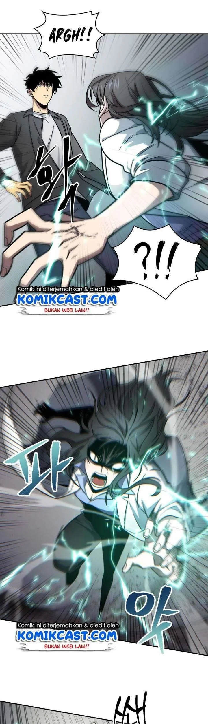 Tomb Raider King Chapter 166 Gambar 20