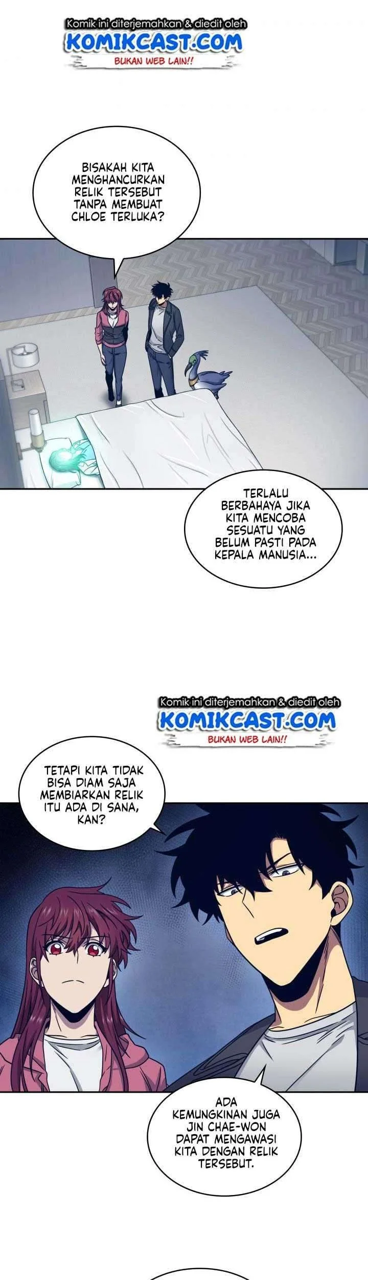 Tomb Raider King Chapter 167 Gambar 19