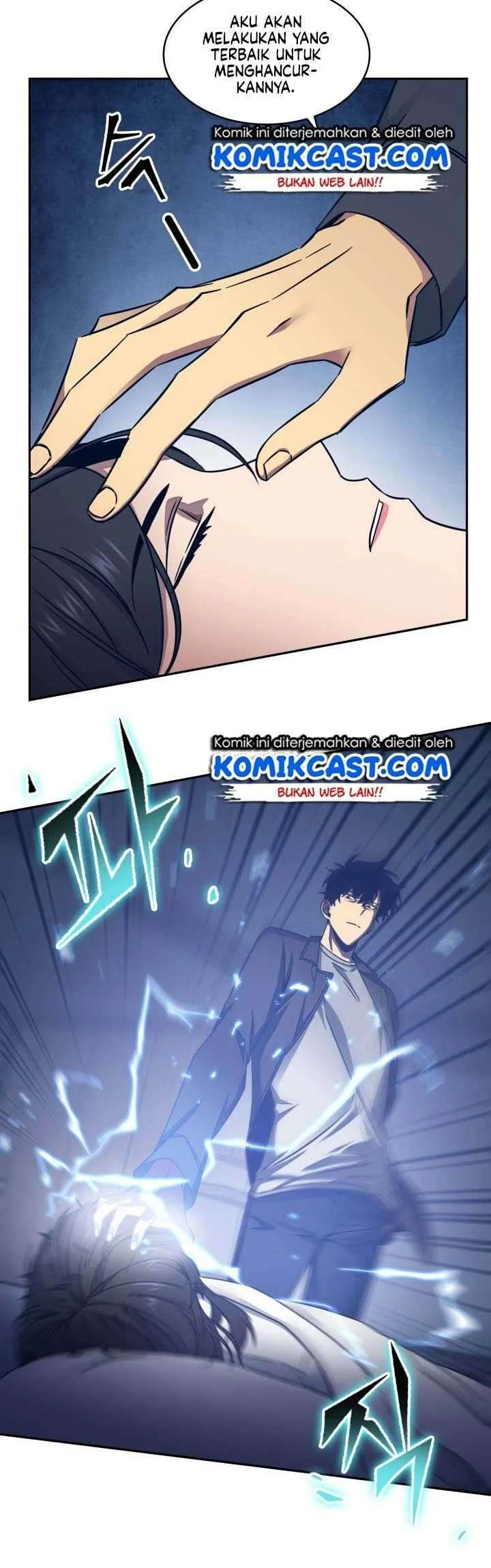 Tomb Raider King Chapter 167 Gambar 20