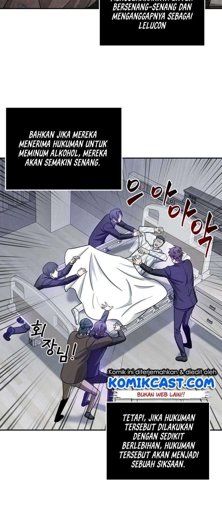 Tomb Raider King Chapter 170 Gambar 20
