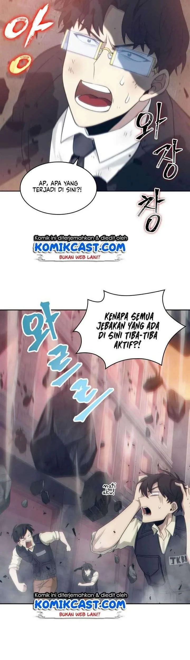 Tomb Raider King Chapter 175 Gambar 19