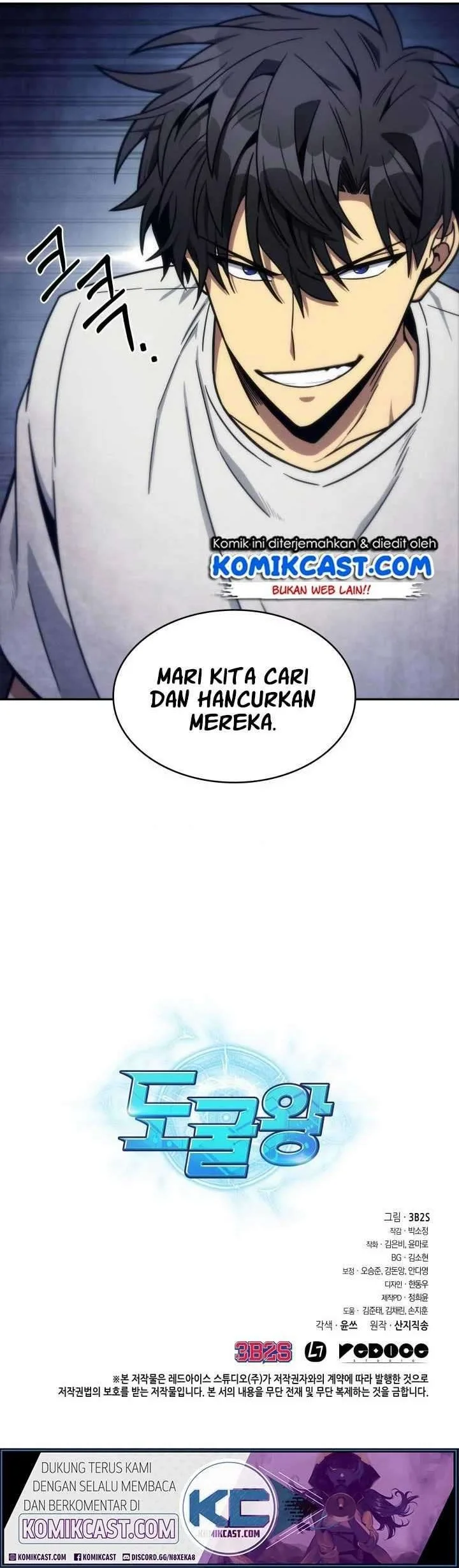 Tomb Raider King Chapter 188 Gambar 37