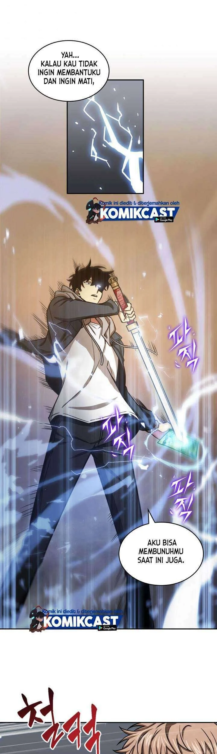 Tomb Raider King Chapter 206 Gambar 20
