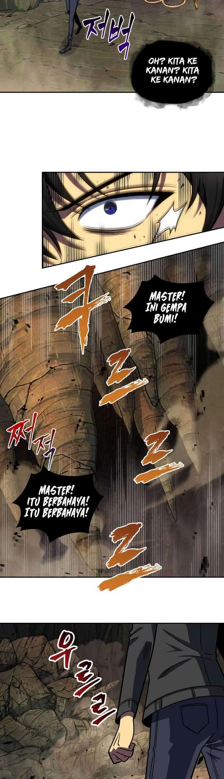 Tomb Raider King Chapter 227 Gambar 17