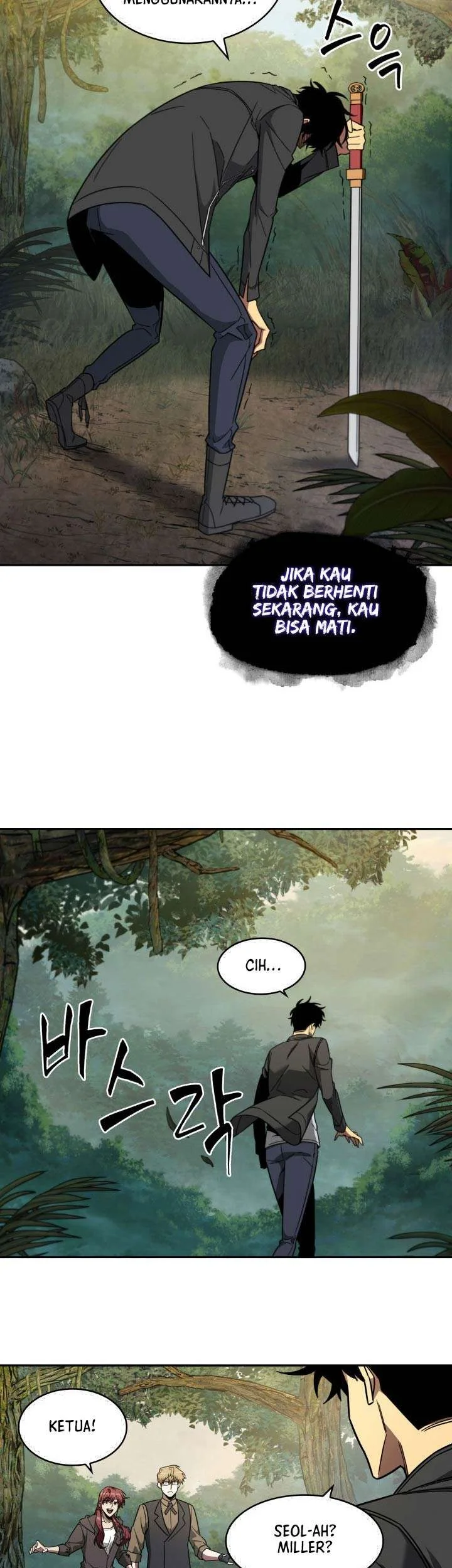 Tomb Raider King Chapter 232 Gambar 17
