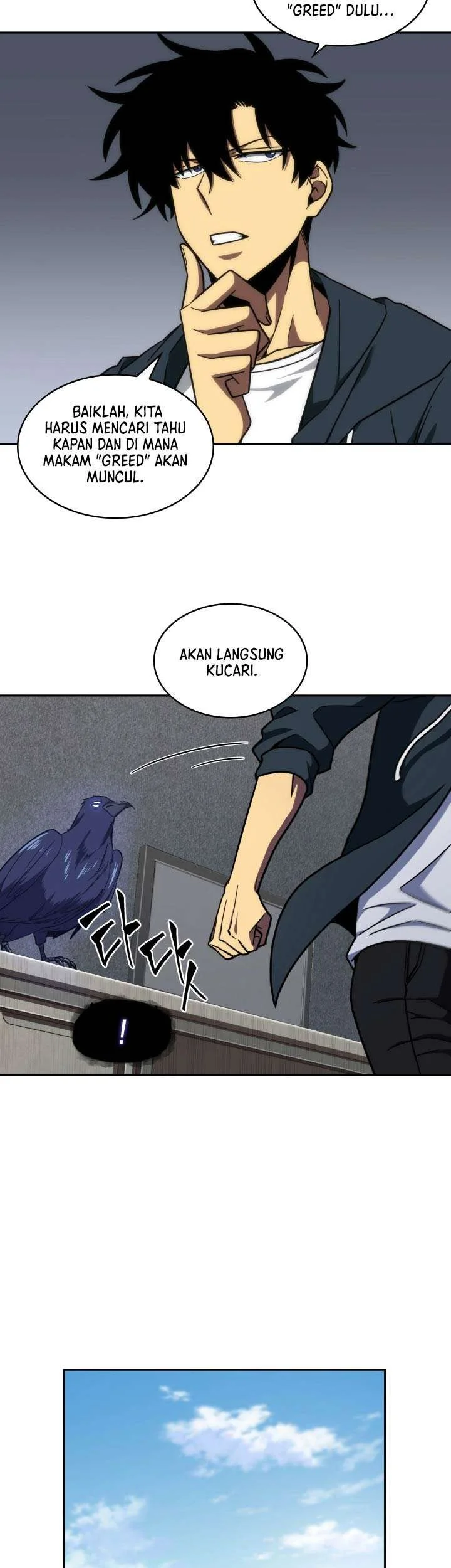 Tomb Raider King Chapter 240 Gambar 17