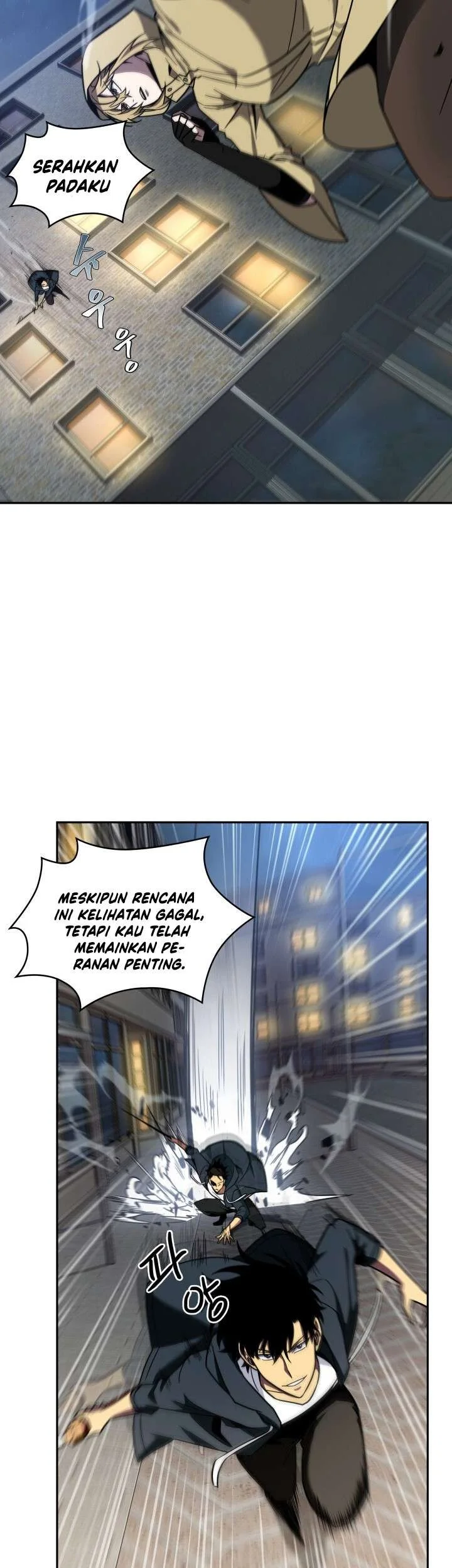 Tomb Raider King Chapter 244 Gambar 25