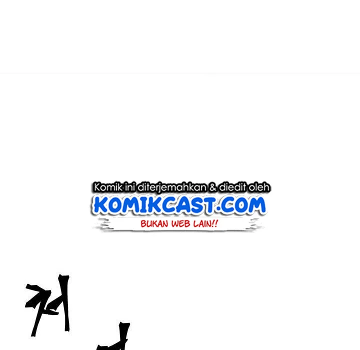 Tomb Raider King Chapter 25 Gambar 46