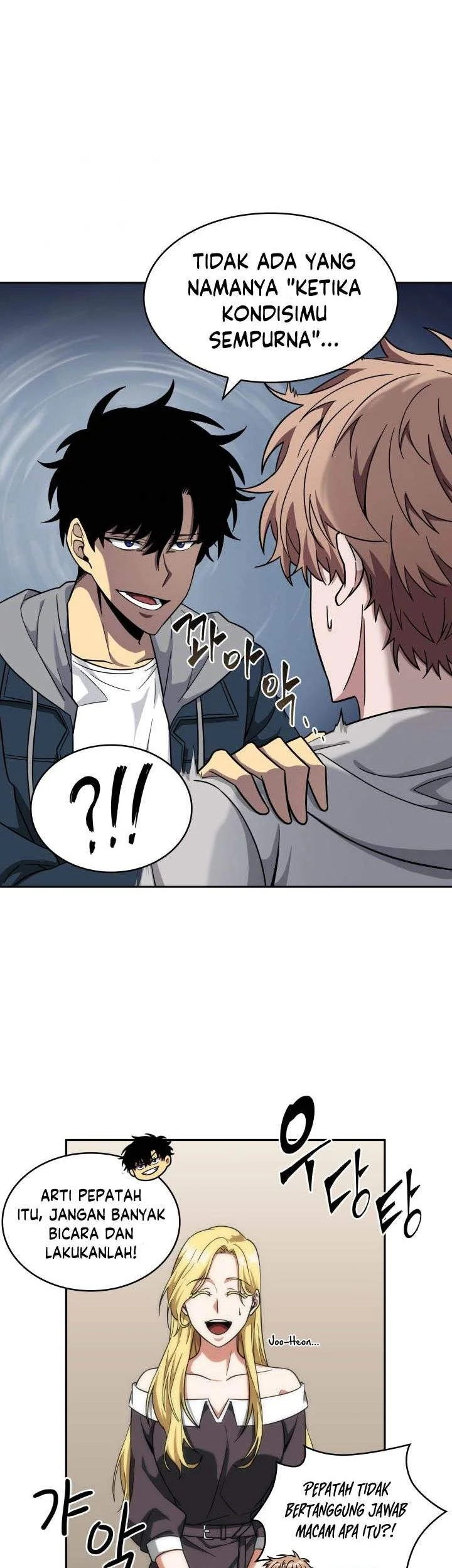 Tomb Raider King Chapter 250 Gambar 23