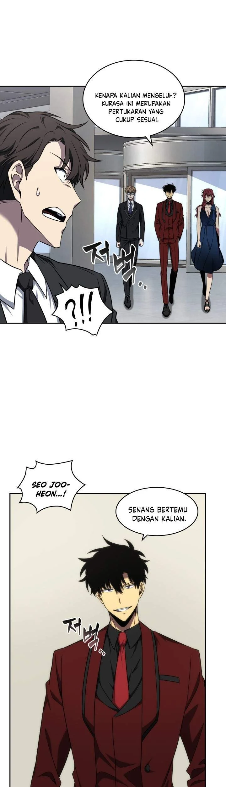 Tomb Raider King Chapter 253 Gambar 28