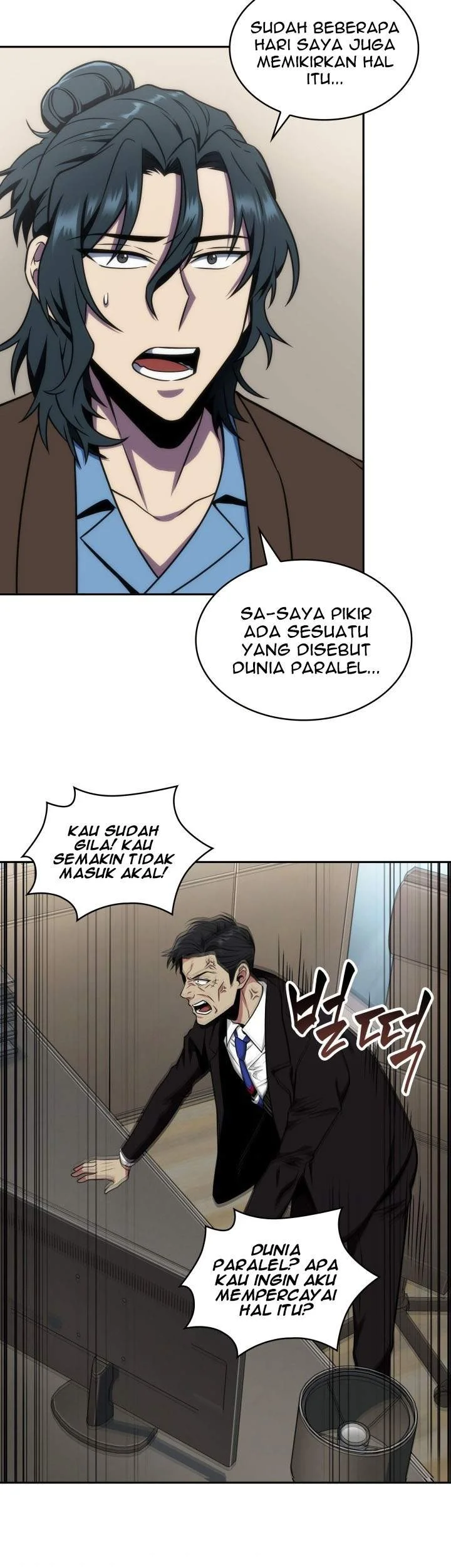 Tomb Raider King Chapter 263 Gambar 21