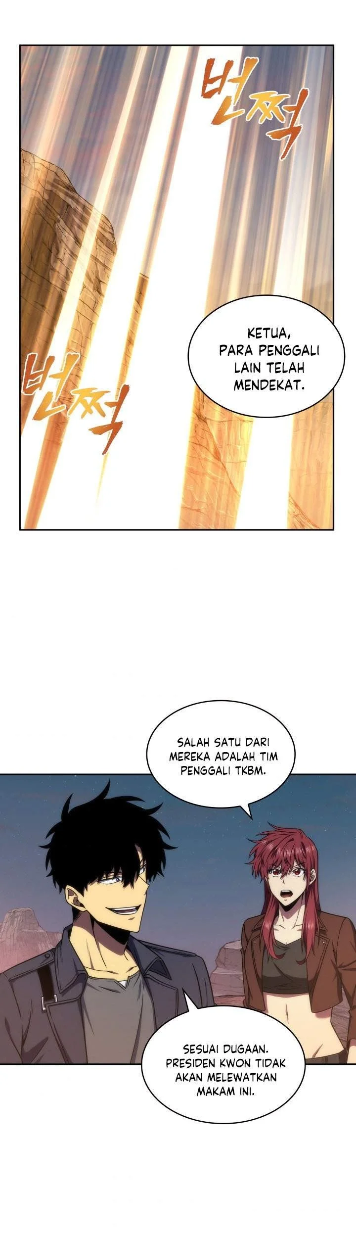 Tomb Raider King Chapter 266 Gambar 22