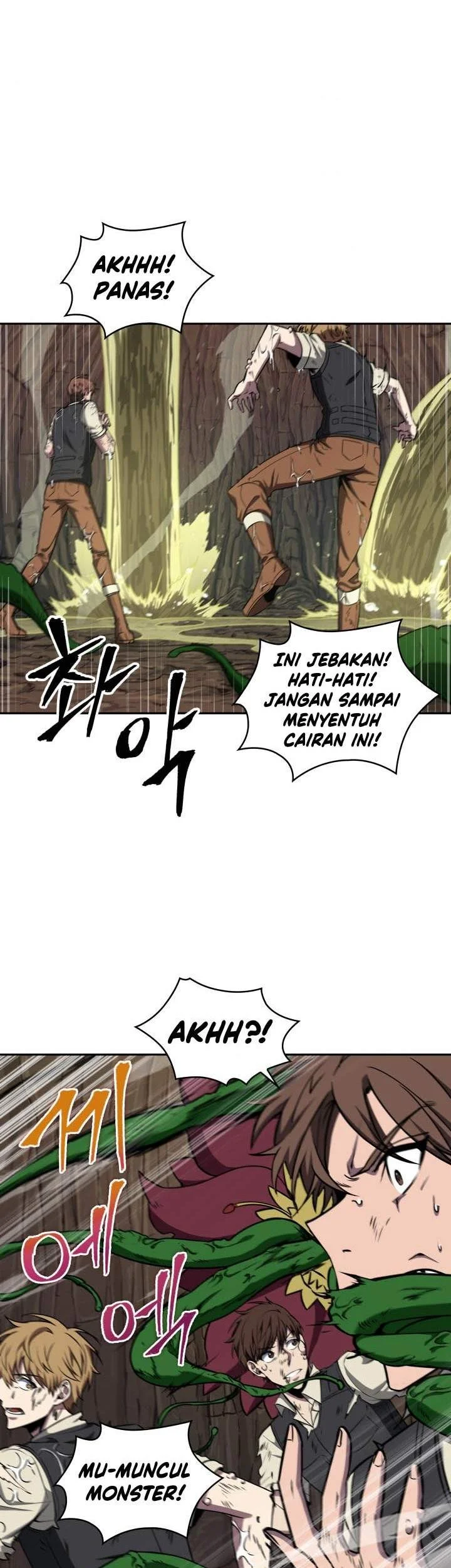 Tomb Raider King Chapter 267 Gambar 23
