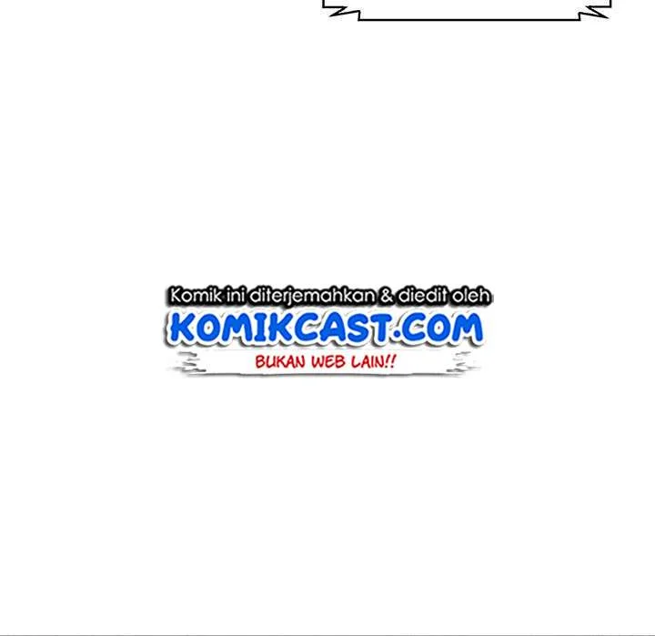 Tomb Raider King Chapter 27 Gambar 47