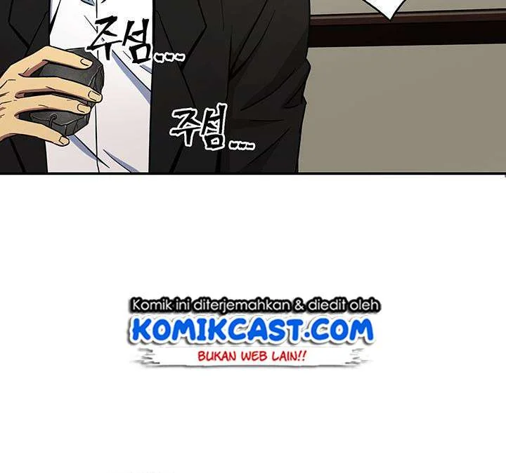 Tomb Raider King Chapter 28 Gambar 47