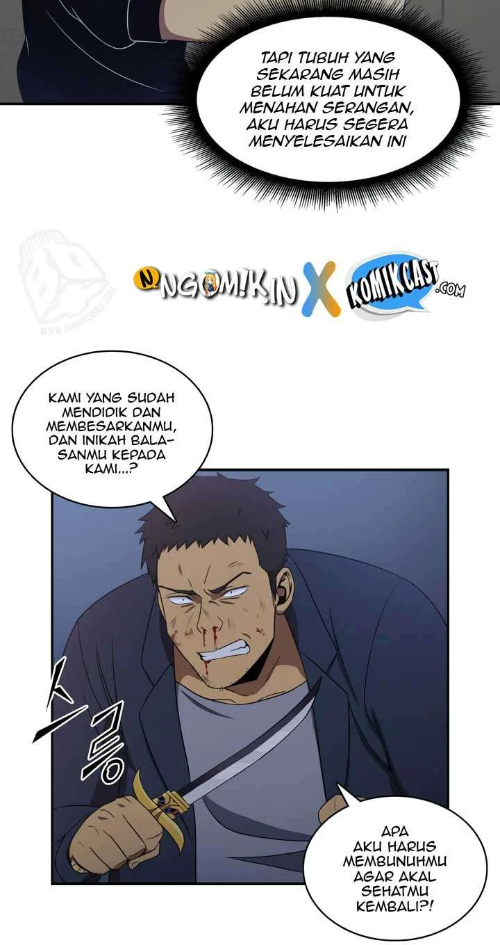 Tomb Raider King Chapter 3 Gambar 28
