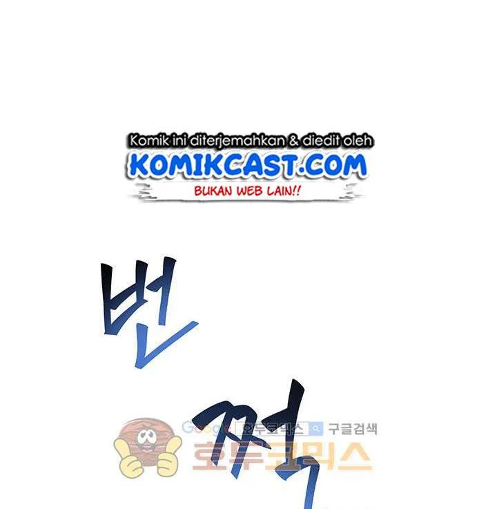 Tomb Raider King Chapter 30 Gambar 45