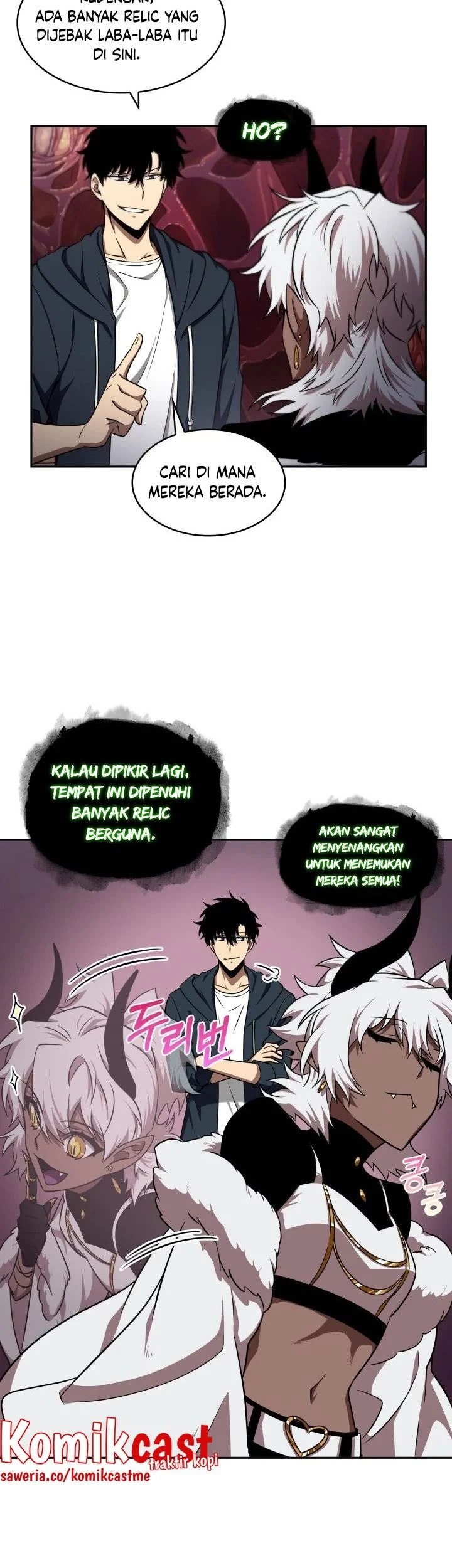 Tomb Raider King Chapter 300 Gambar 24