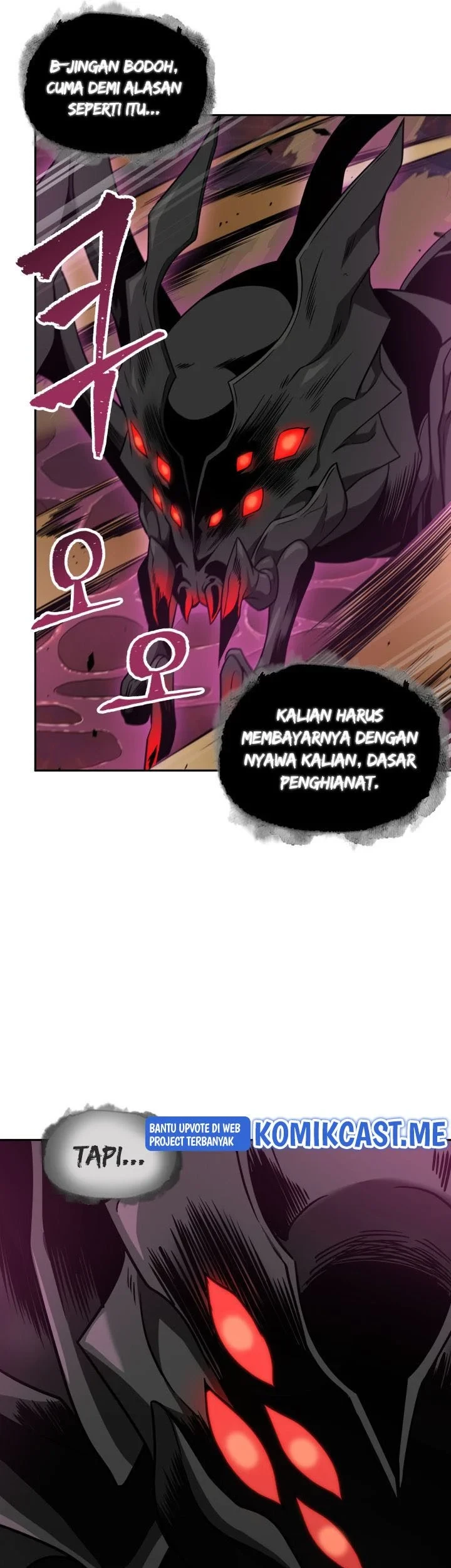 Tomb Raider King Chapter 301 Gambar 22