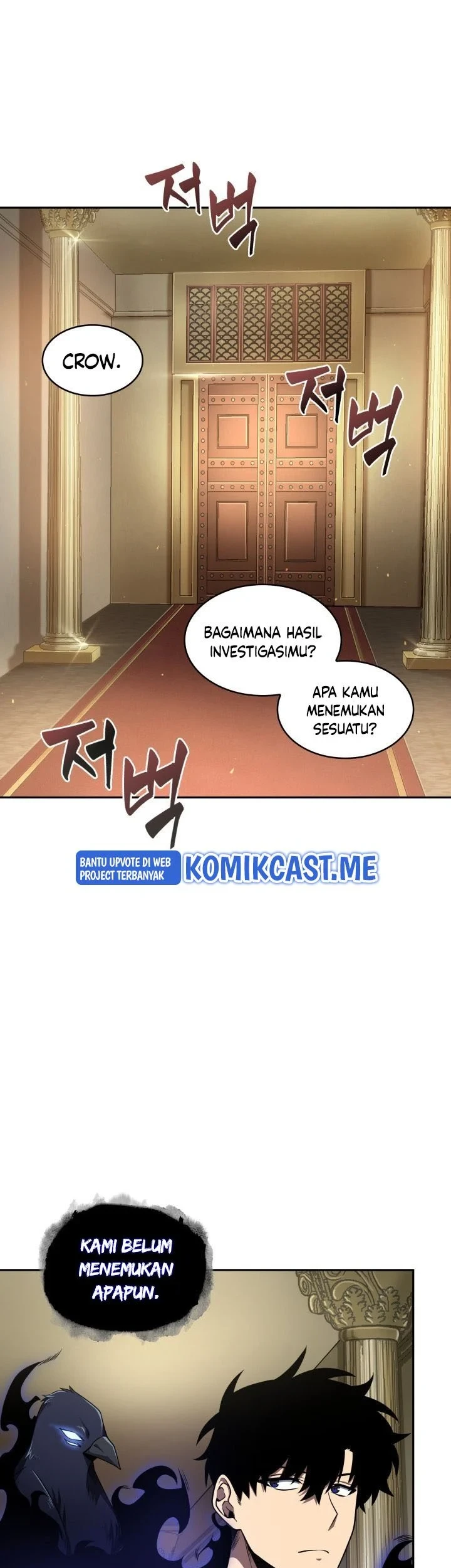 Tomb Raider King Chapter 307 Gambar 26
