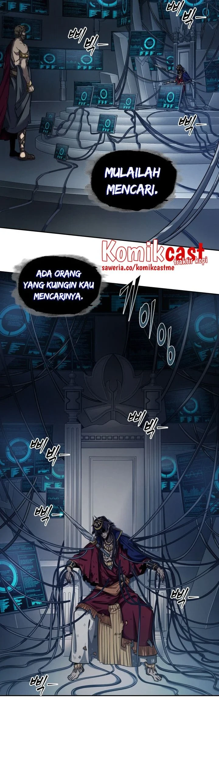 Tomb Raider King Chapter 312 Gambar 24