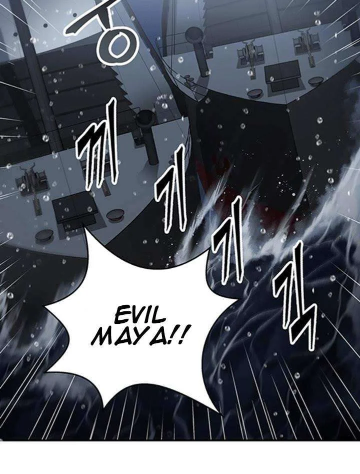 Tomb Raider King Chapter 32 Gambar 44