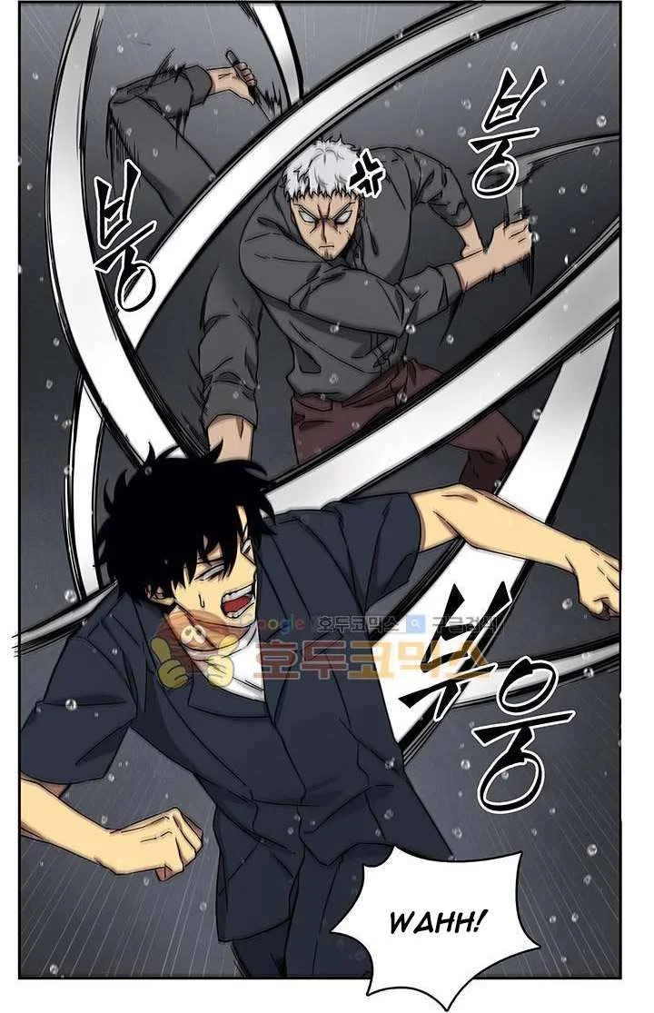 Tomb Raider King Chapter 33 Gambar 42