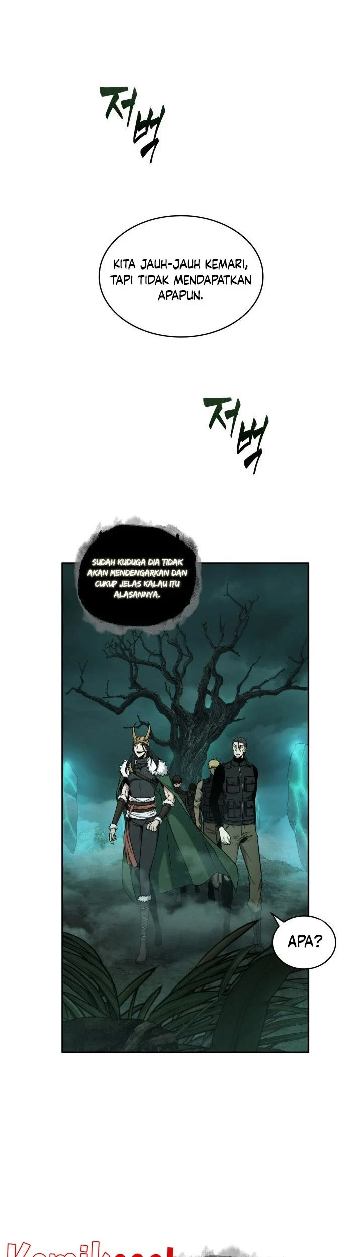 Tomb Raider King Chapter 333 Gambar 22