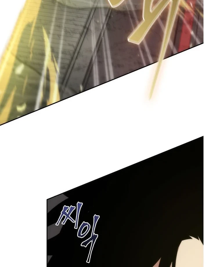 Tomb Raider King Chapter 347 Gambar 27