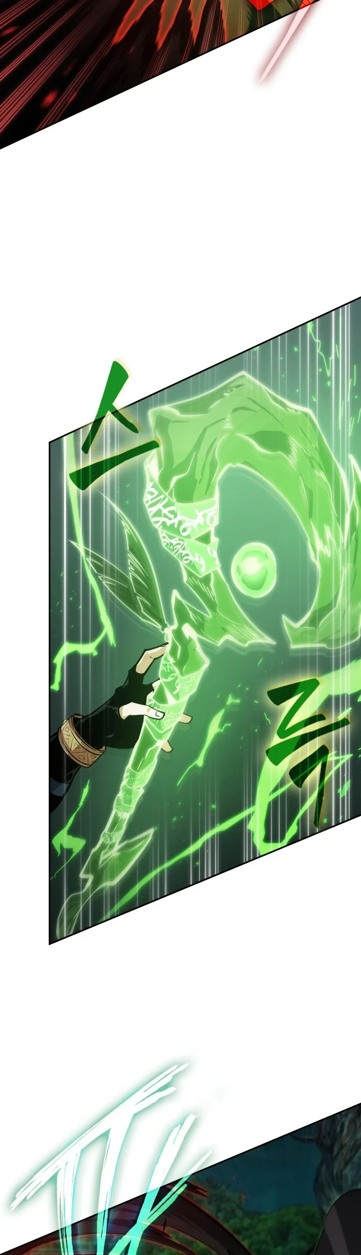 Tomb Raider King Chapter 371 Gambar 24