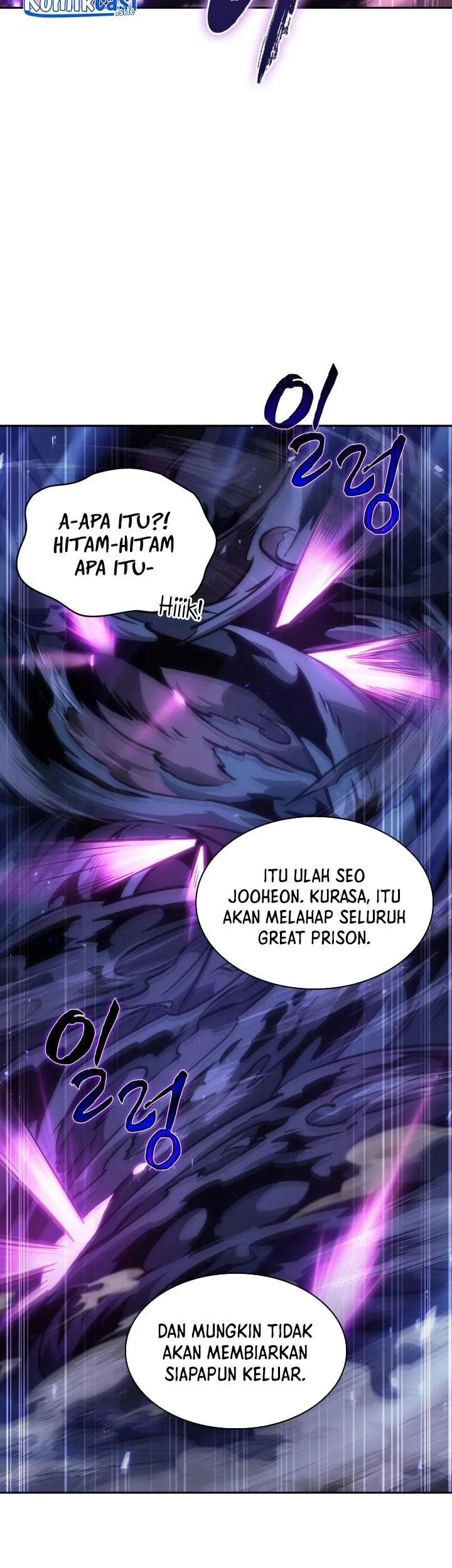 Tomb Raider King Chapter 377 Gambar 26