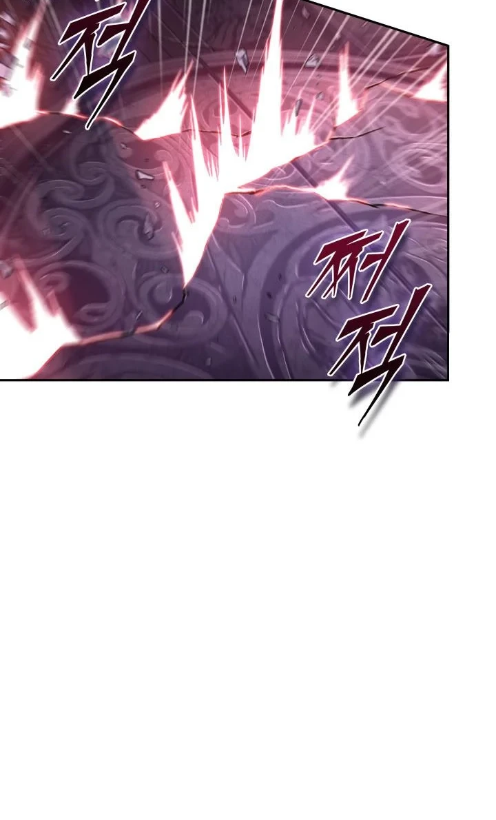 Tomb Raider King Chapter 390 Gambar 27