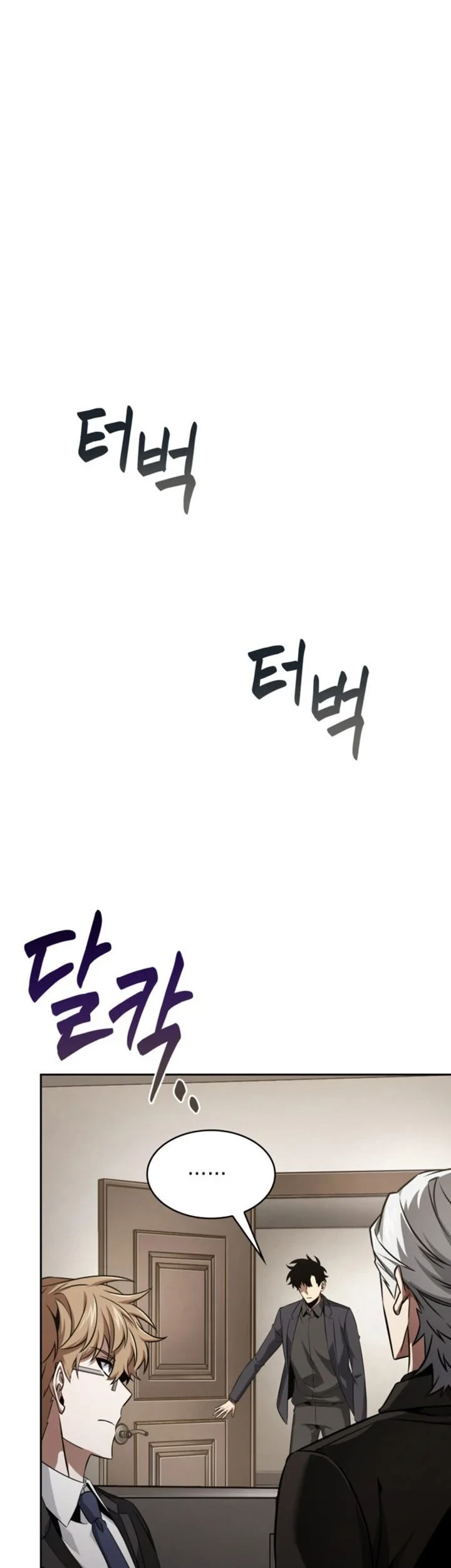 Tomb Raider King Chapter 397 Gambar 36