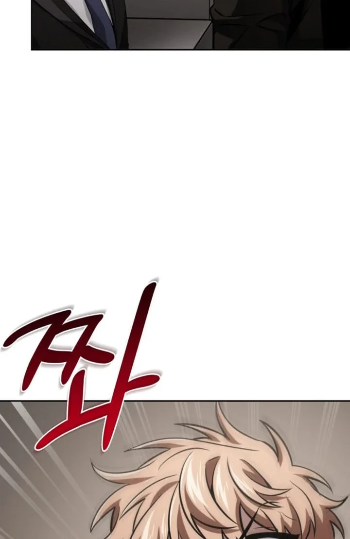 Tomb Raider King Chapter 397 Gambar 37