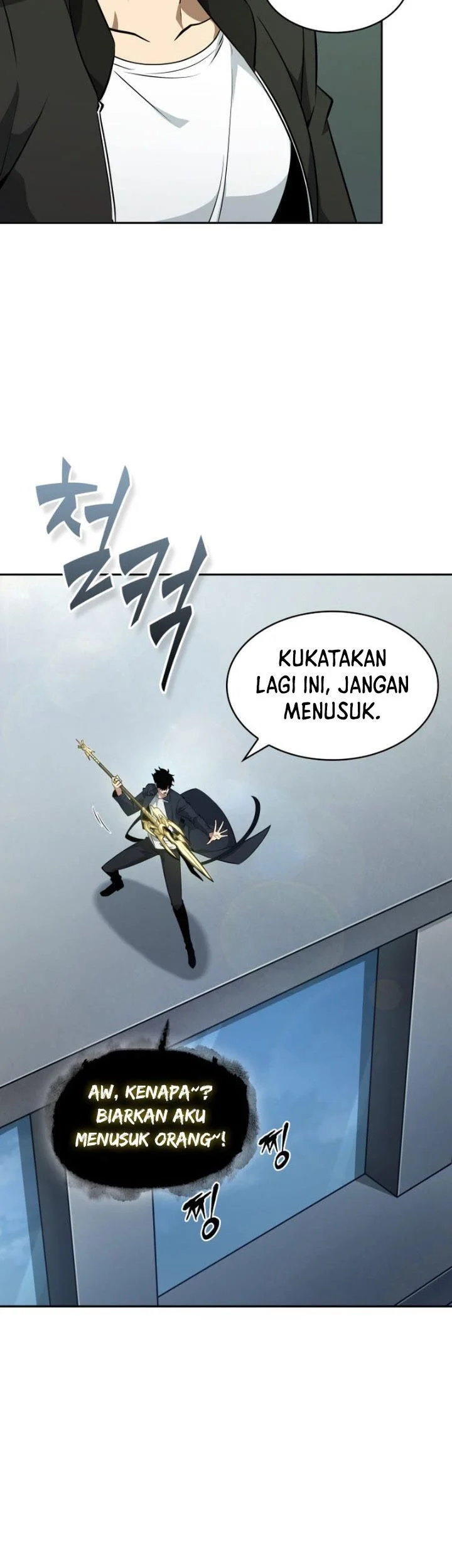 Tomb Raider King Chapter 405 Gambar 32