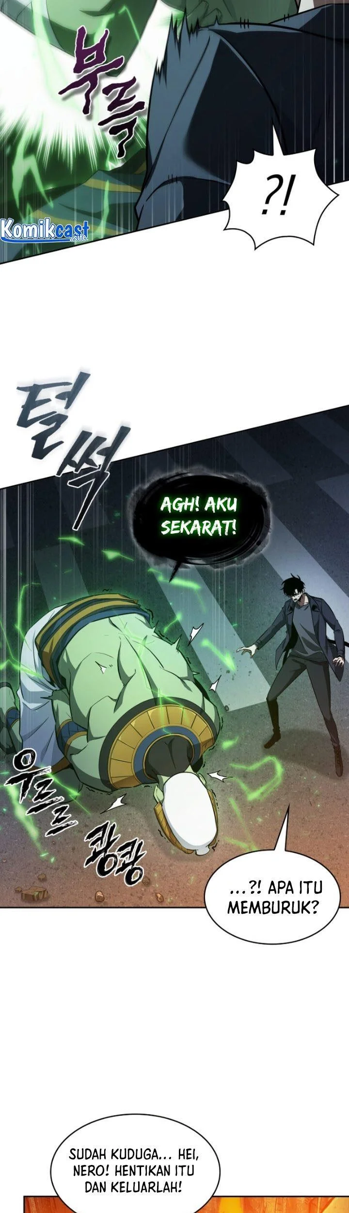 Tomb Raider King Chapter 407 Gambar 30