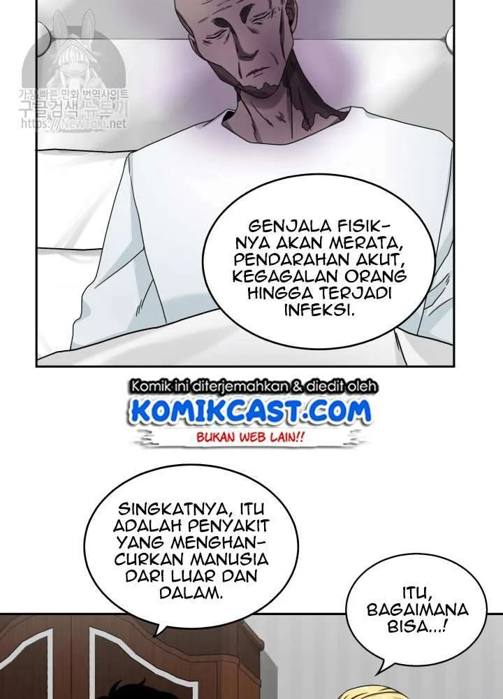Tomb Raider King Chapter 42 Gambar 40