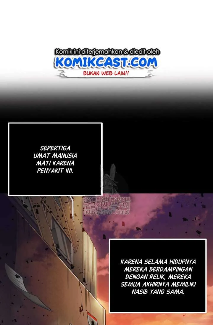 Tomb Raider King Chapter 42 Gambar 42