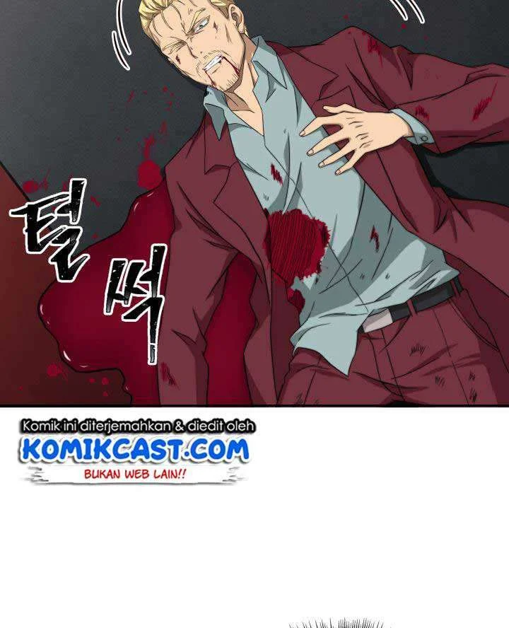 Tomb Raider King Chapter 49 Gambar 43