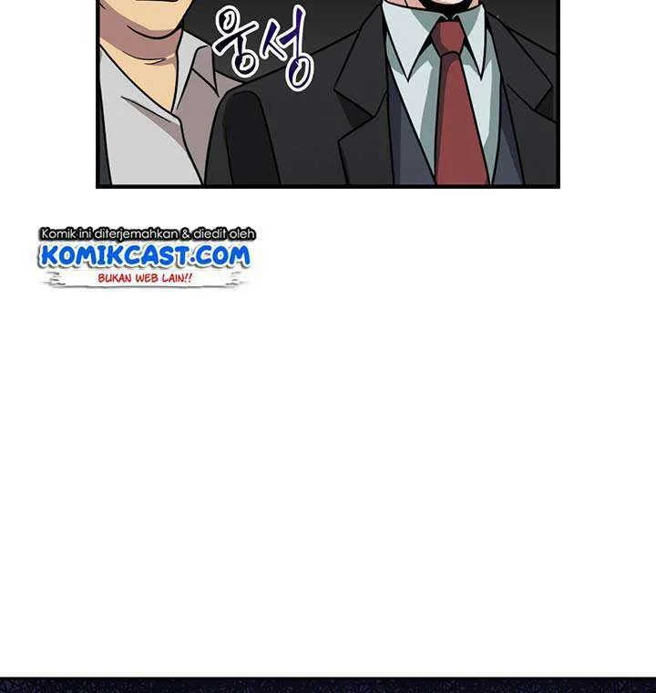 Tomb Raider King Chapter 67 Gambar 46