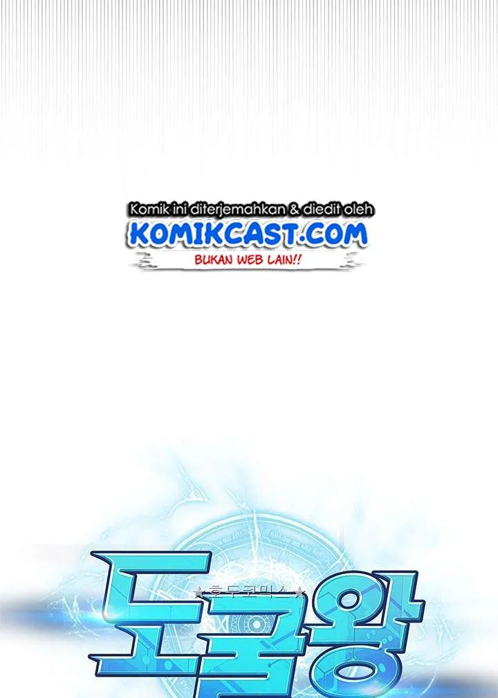 Tomb Raider King Chapter 8 Gambar 39