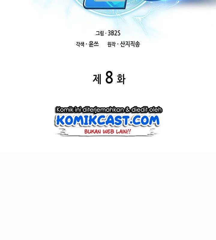 Tomb Raider King Chapter 8 Gambar 40