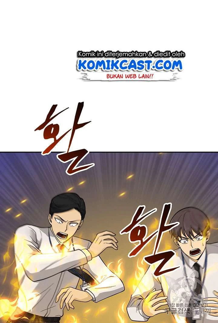 Tomb Raider King Chapter 82 Gambar 49