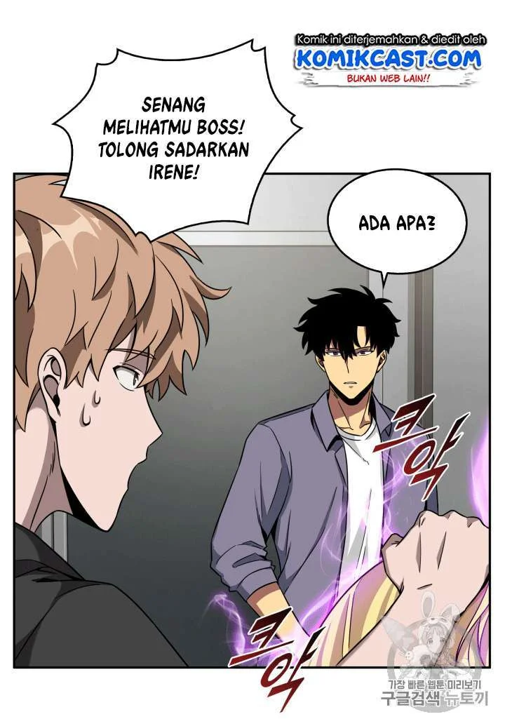 Tomb Raider King Chapter 85 Gambar 48