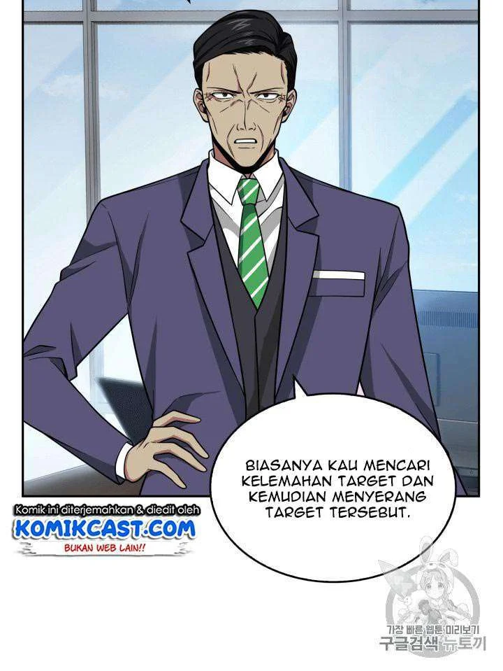 Tomb Raider King Chapter 88 Gambar 46